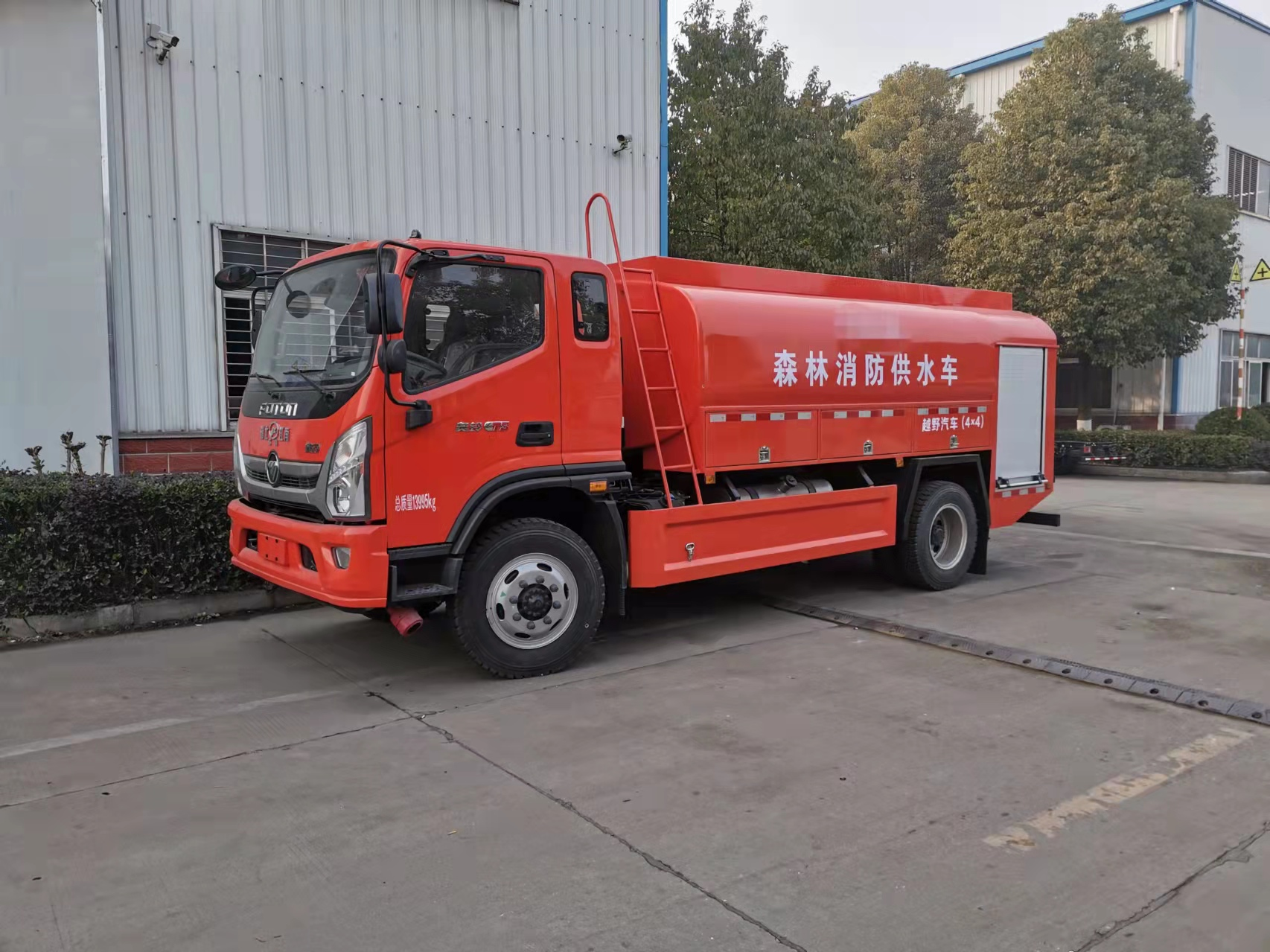 四驅供水(shuǐ)森(sēn)林(lín)消防車(chē)