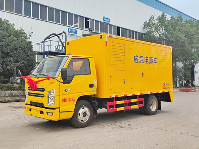 江鈴順達藍(lán)牌電(diàn)源車(chē)50KW