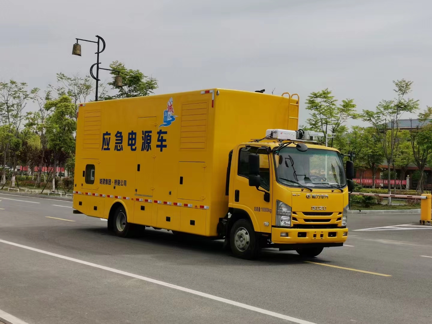五十鈴3.8m軸距電(diàn)源車(chē)120KW