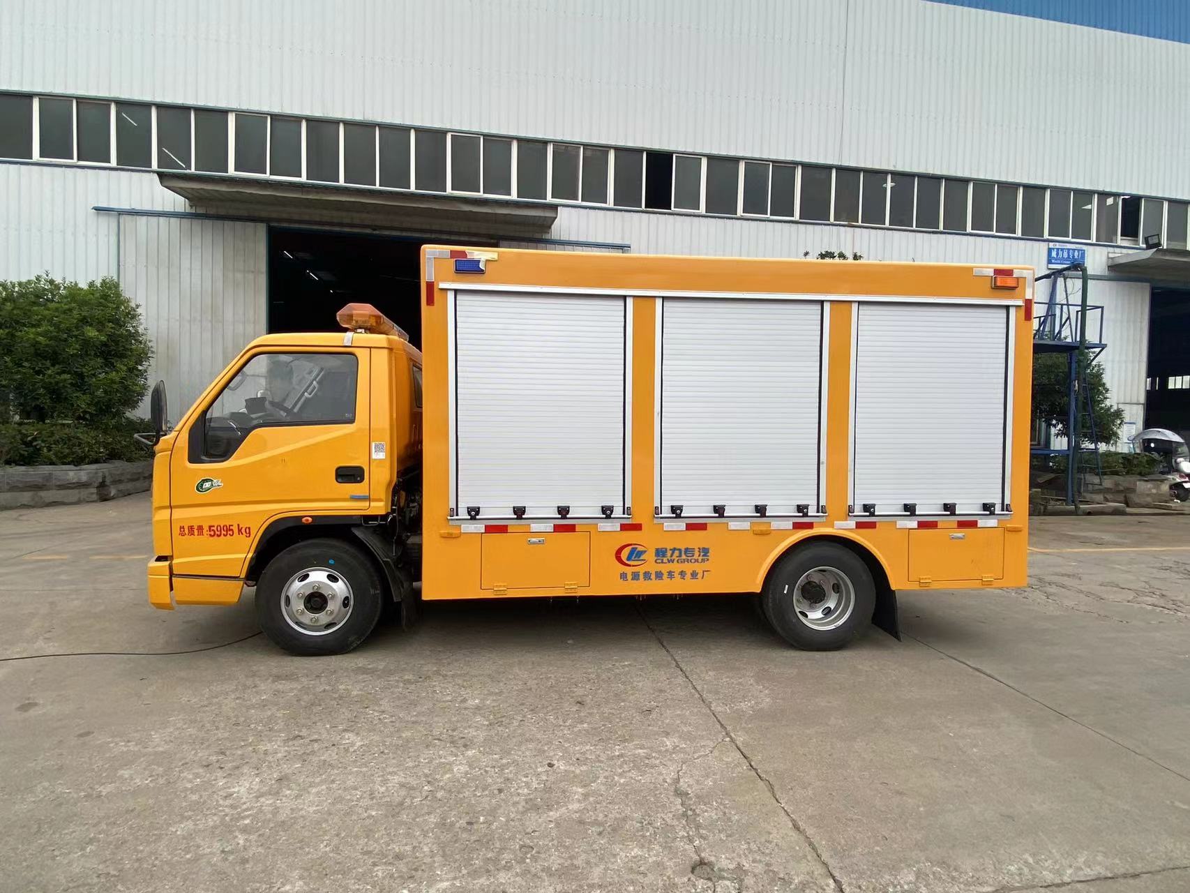 江鈴救險車(chē)1000方（便攜泵）