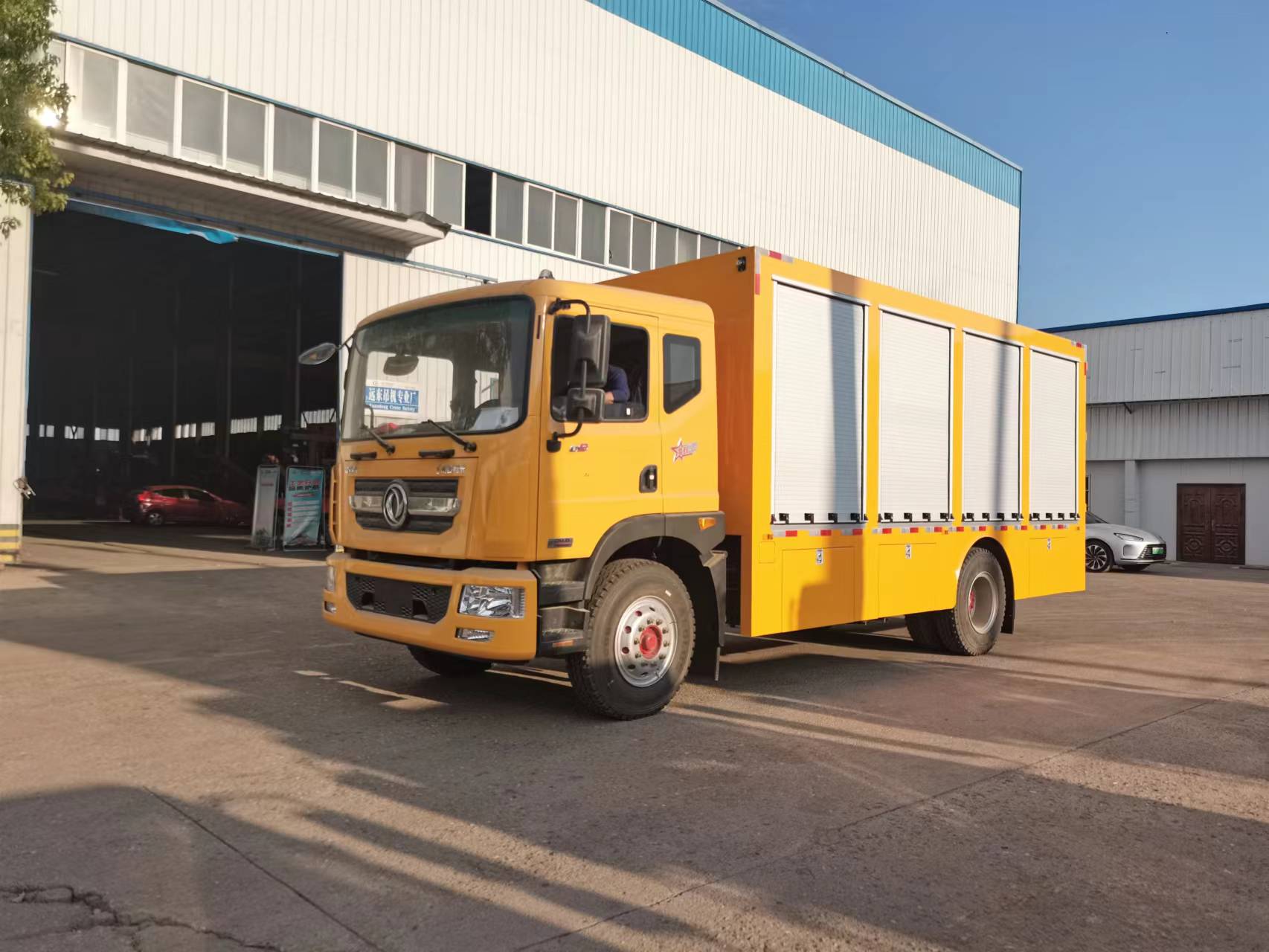 東(dōng)風(fēng)D9裝備車(chē)