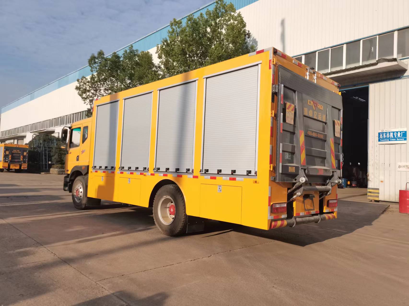 東(dōng)風(fēng)D9裝備車(chē)