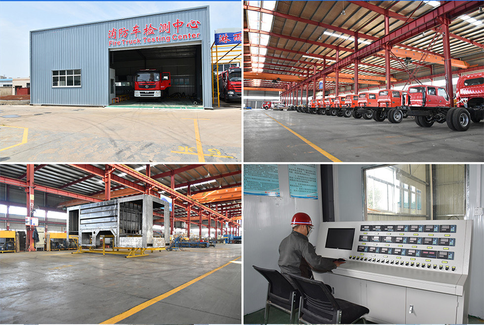 重汽A類泡沫主戰消防車(chē)