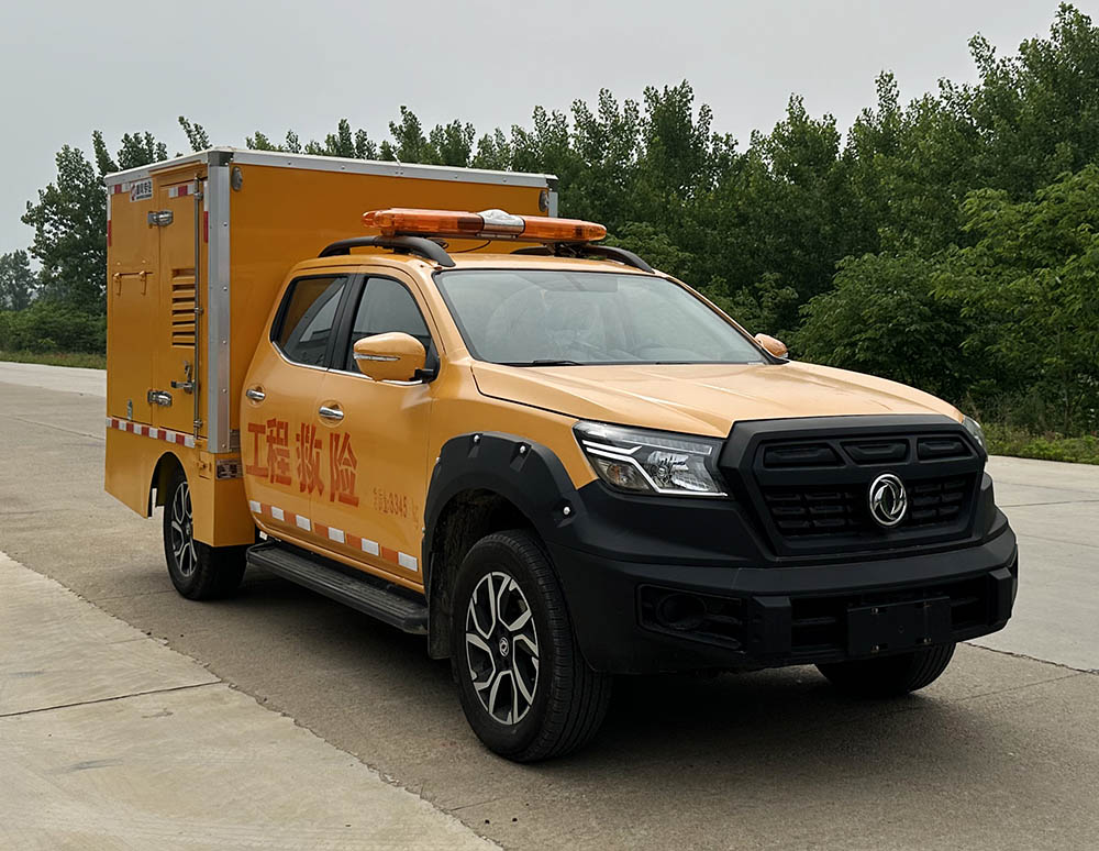 元爽牌SFZ5030XXHZ6型救險車(chē)