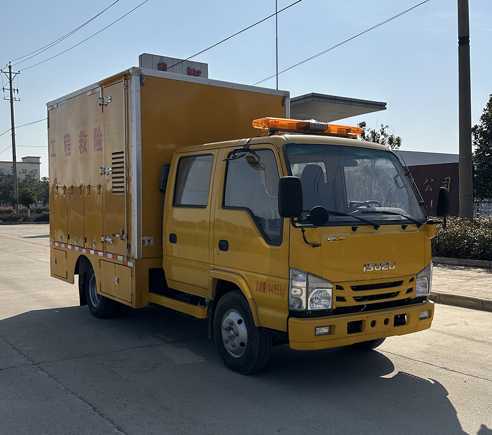 元爽牌SFZ5045XXHQL6型救險車(chē)