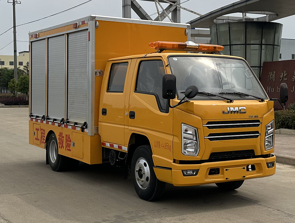 元爽牌SFZ5040XXHJ6型救險車(chē)