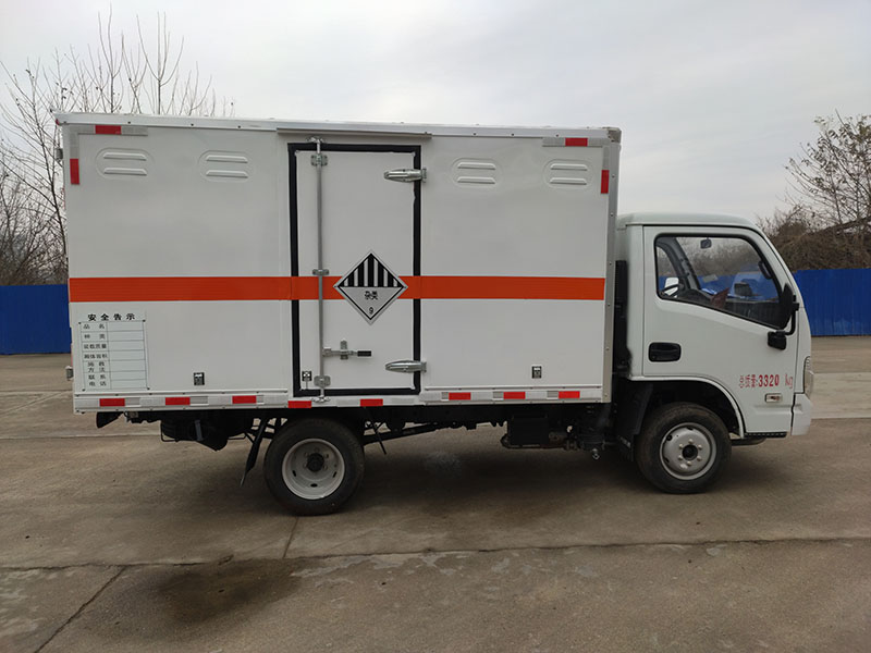 躍進汽油後雙輪危險品廂車(chē)